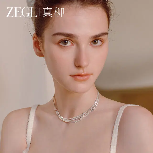 ZEGL Ribbon