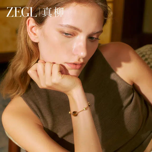 ZEGL