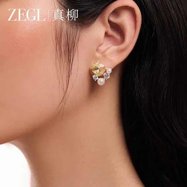 ZEGL