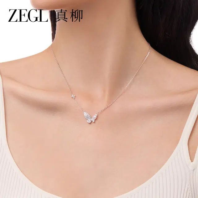 ZEGL 925