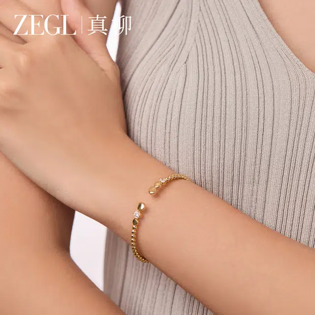 ZEGL 14K