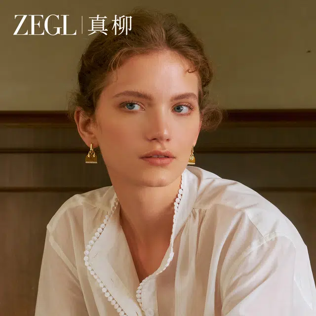 ZEGL