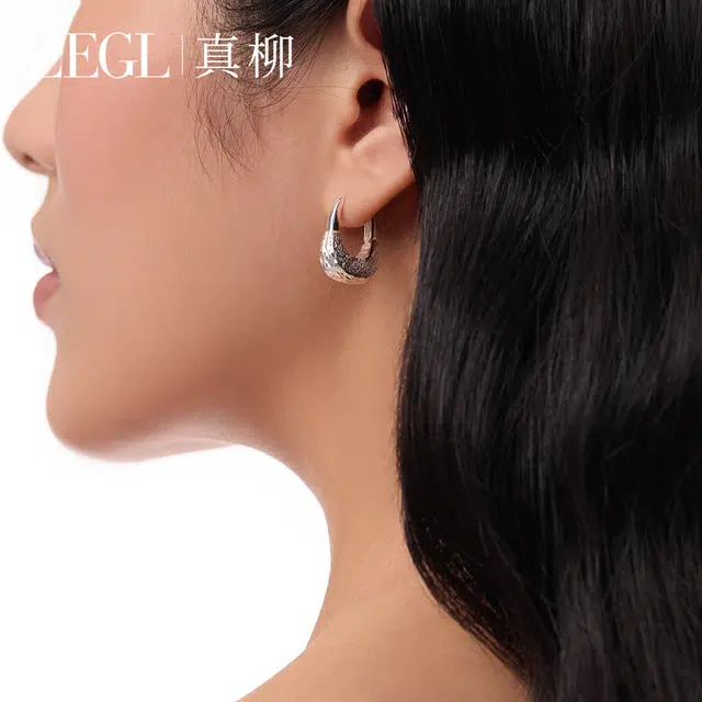 ZEGL