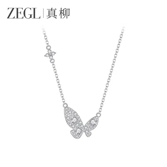 ZEGL 925