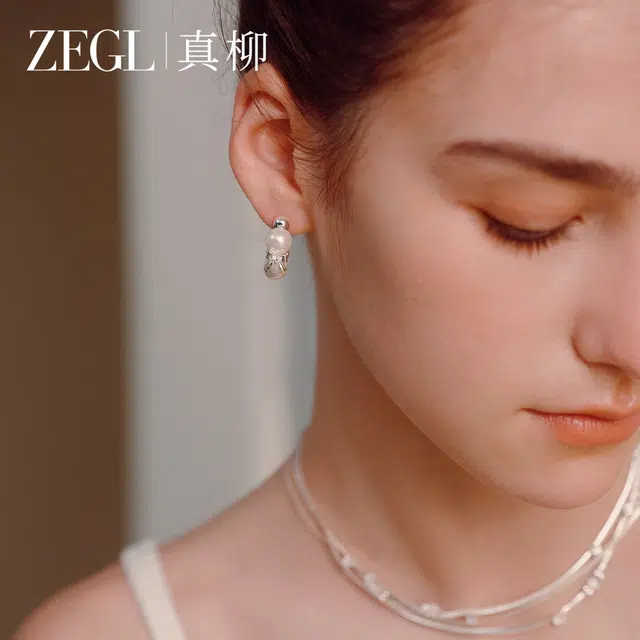 ZEGL Ribbon S925