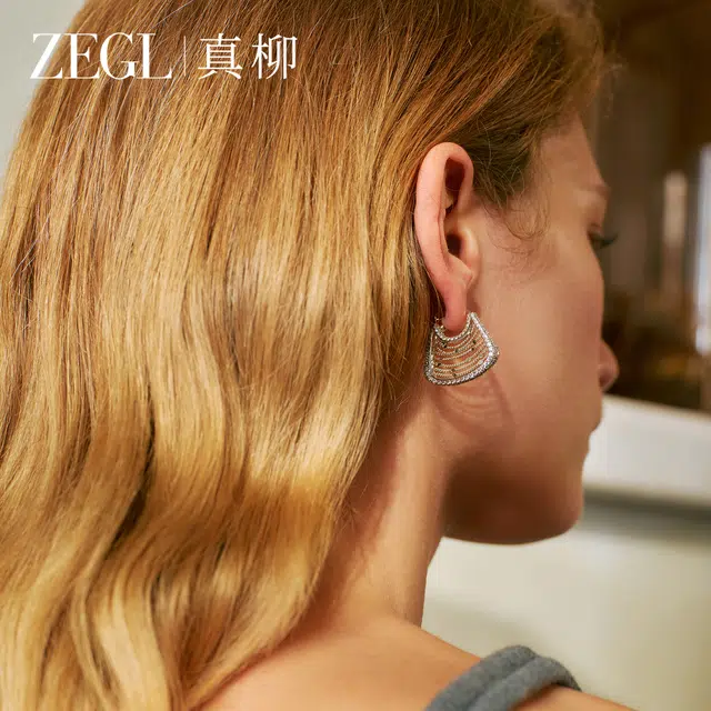 ZEGL