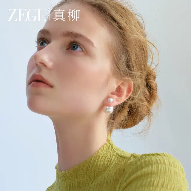 ZEGL 925