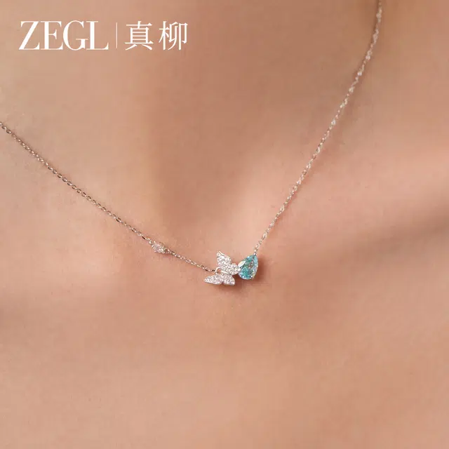 ZEGL 925