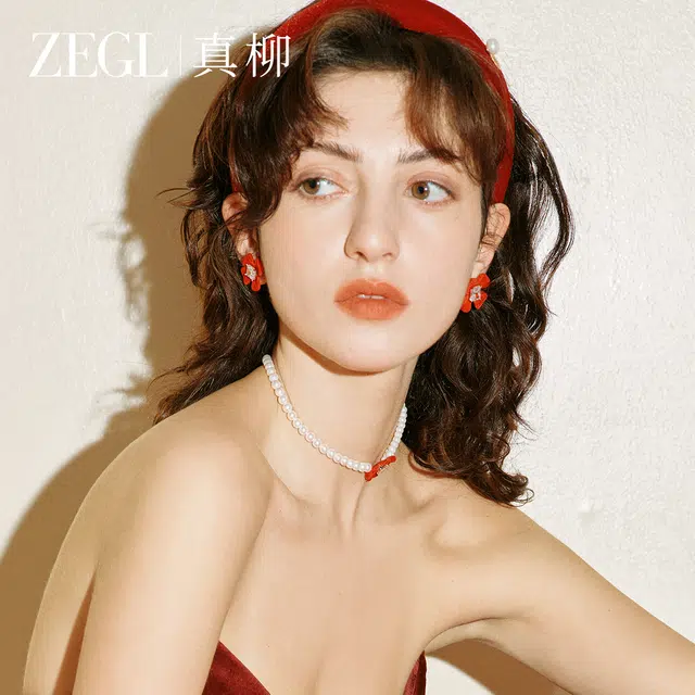 ZEGL