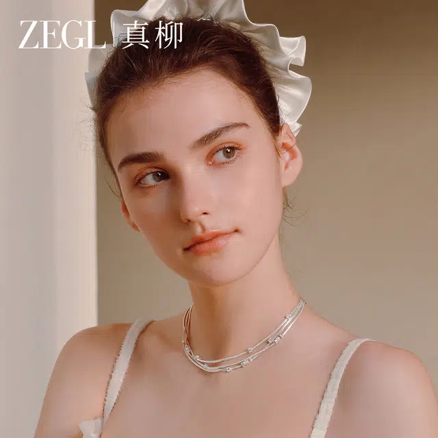 ZEGL Ribbon