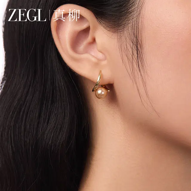 ZEGL 14K