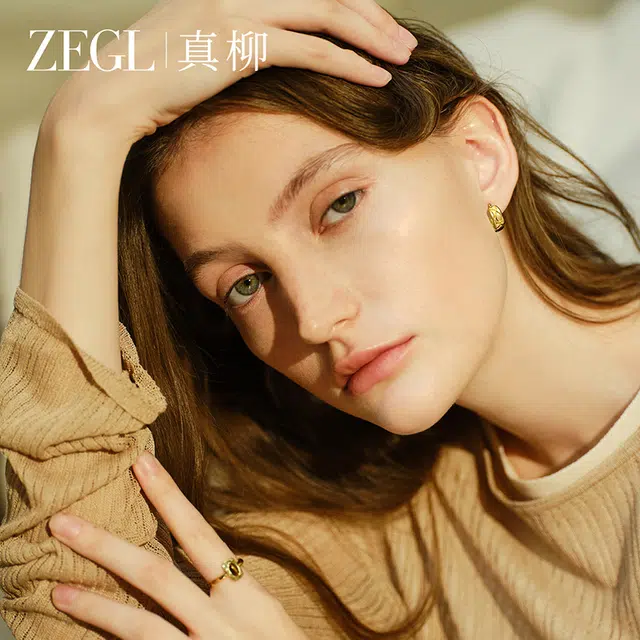 ZEGL 14K