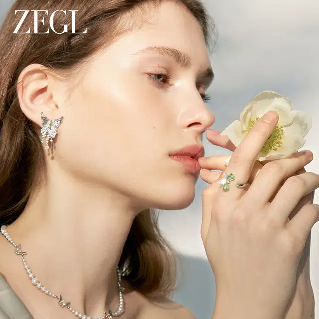 ZEGL 925