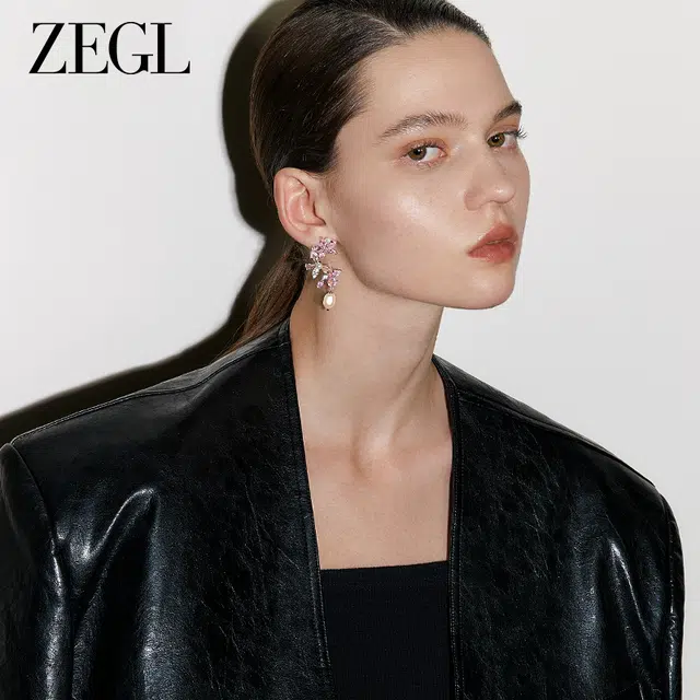 ZEGL S925