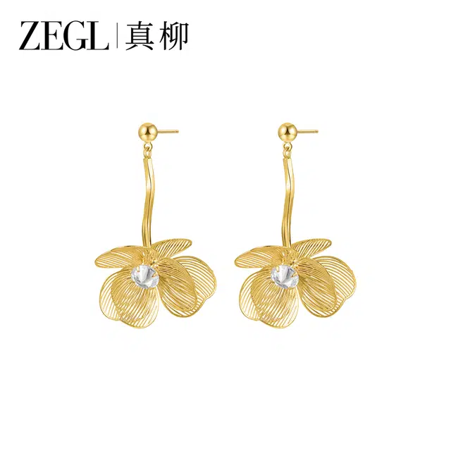 ZEGL S925