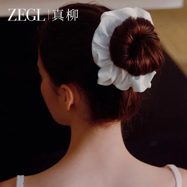 ZEGL Ribbon