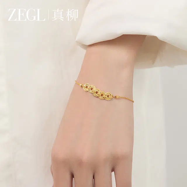 ZEGL 925