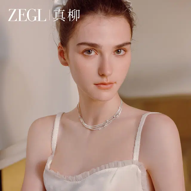 ZEGL Ribbon
