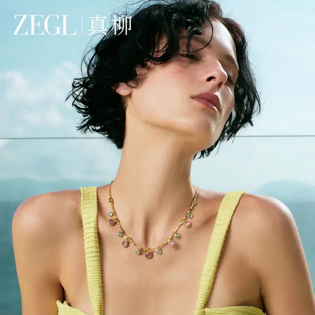 ZEGL 14K