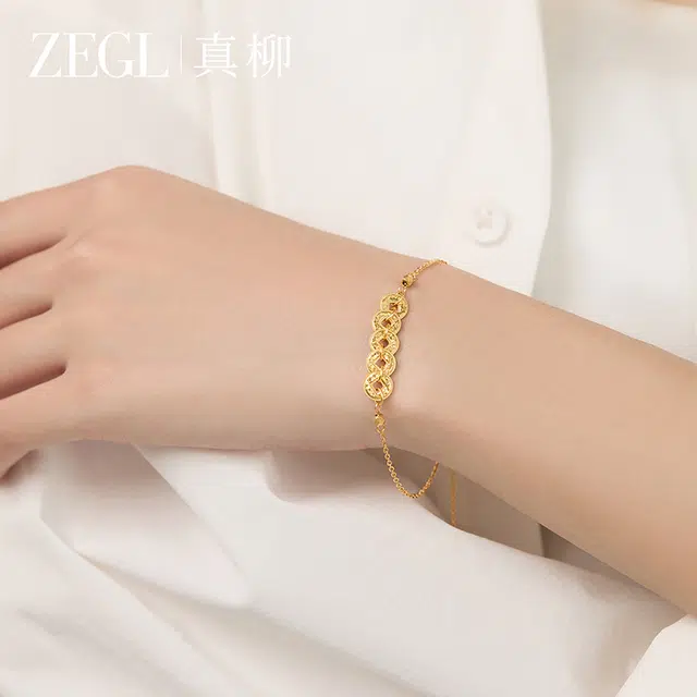 ZEGL 925