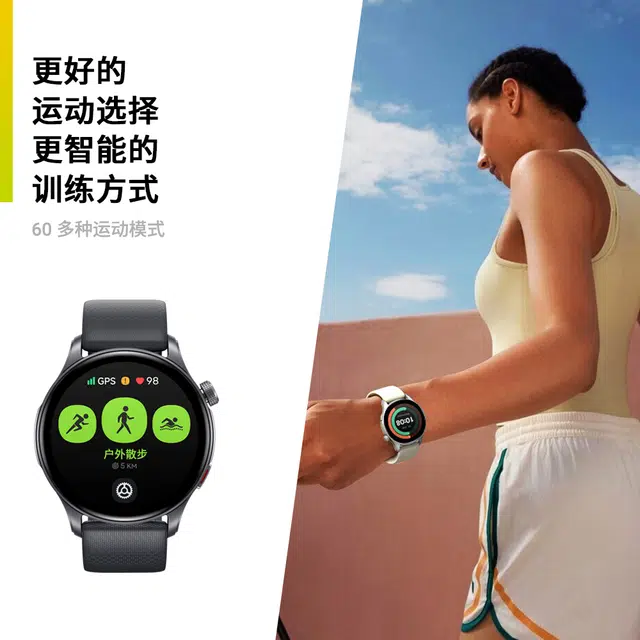 - ACE ProGPS