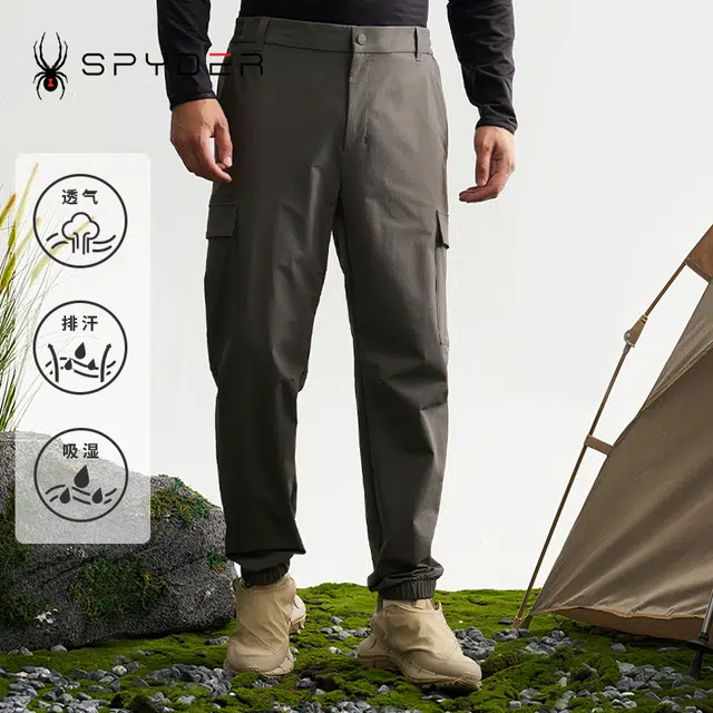 SPYDER MOUNTAIN LIFE