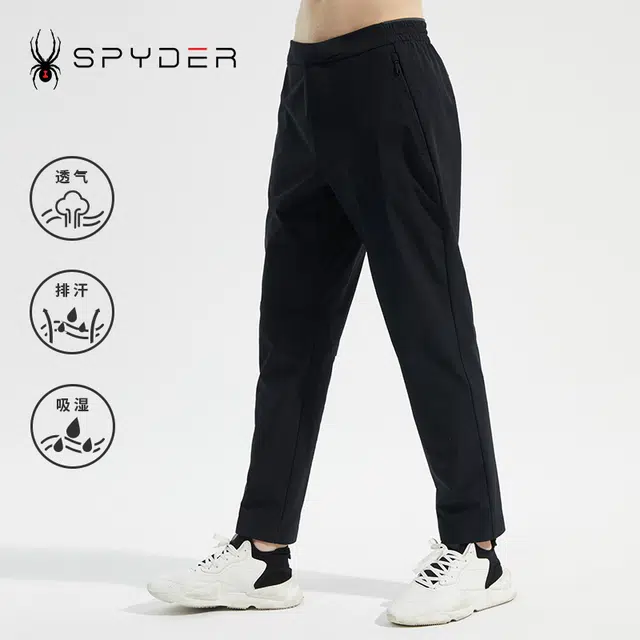 SPYDER