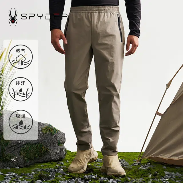 SPYDER MOUNTAIN LIFE