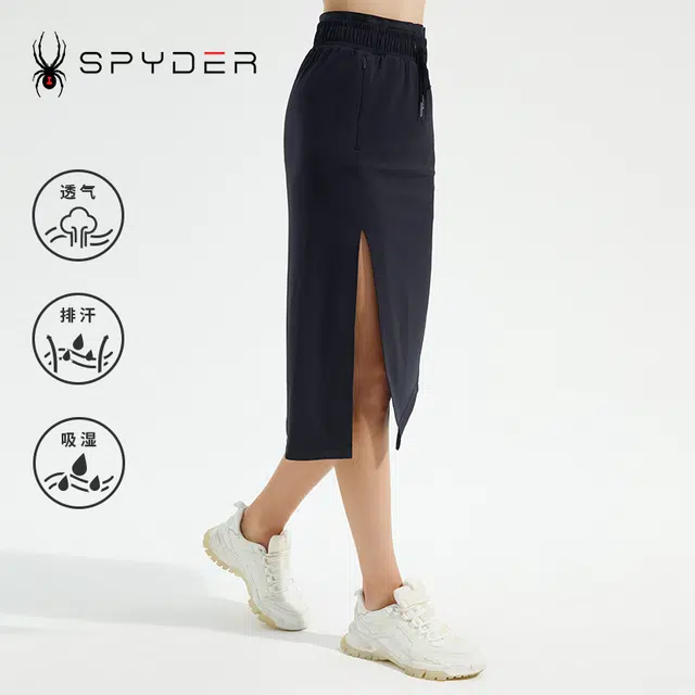SPYDER Logo