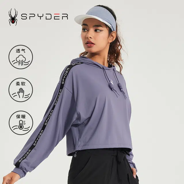 SPYDER
