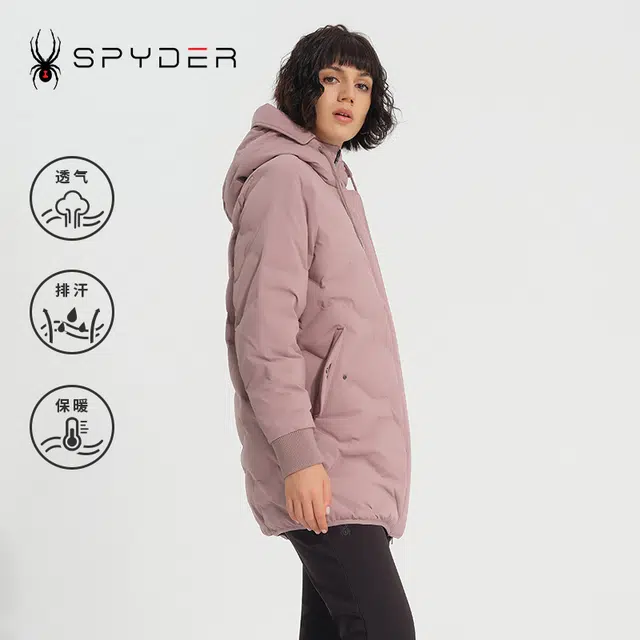 SPYDER