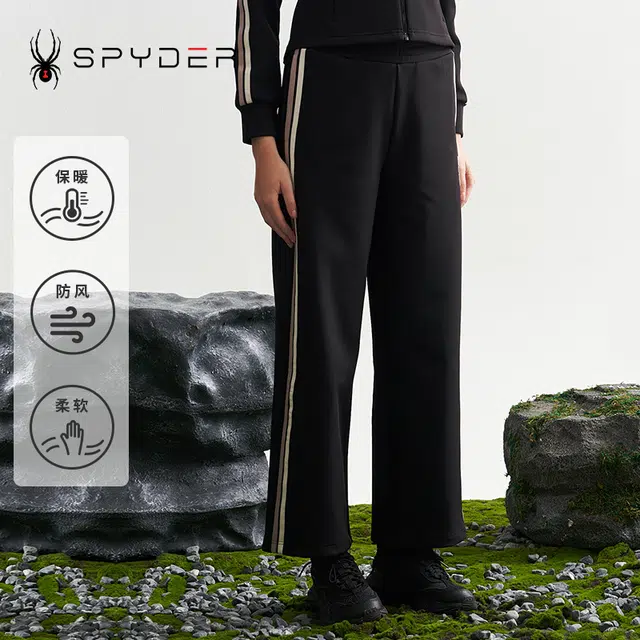 SPYDER MOUNTAIN LIFE