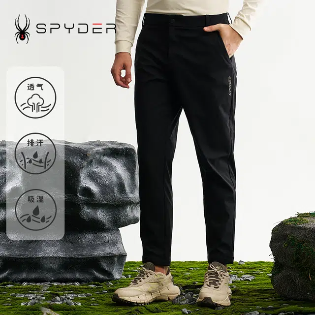 SPYDER MOUNTAIN LIFE