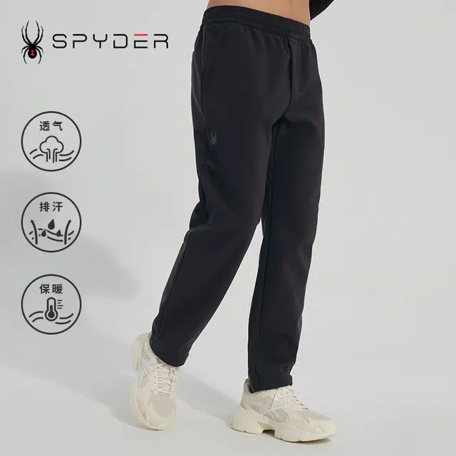 SPYDER