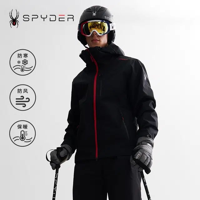 SPYDER