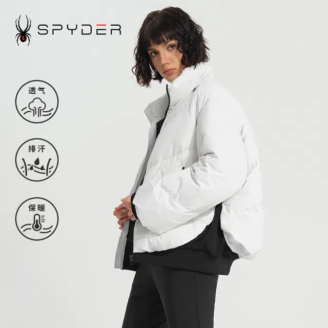 SPYDER