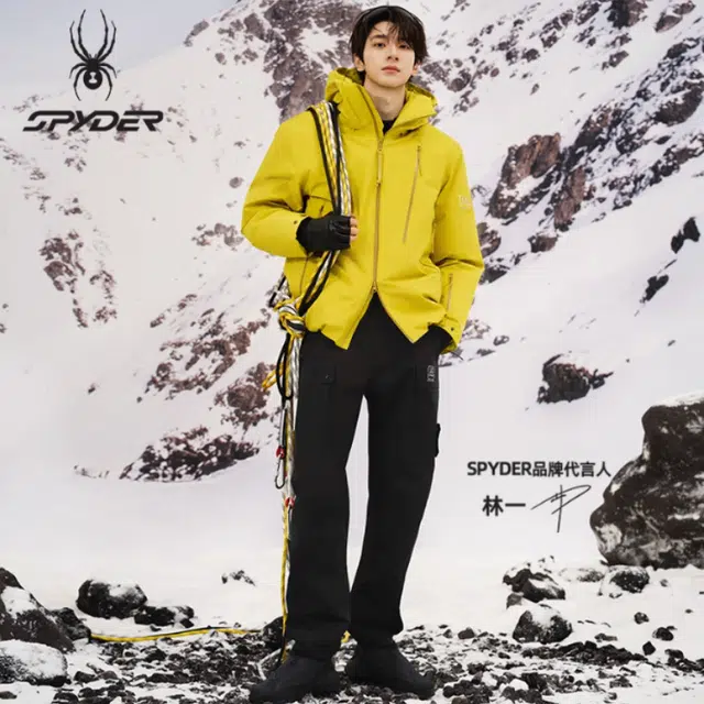 SPYDER x C.P COMPANY Gore-Tex 3L