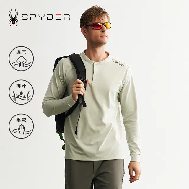 SPYDER T