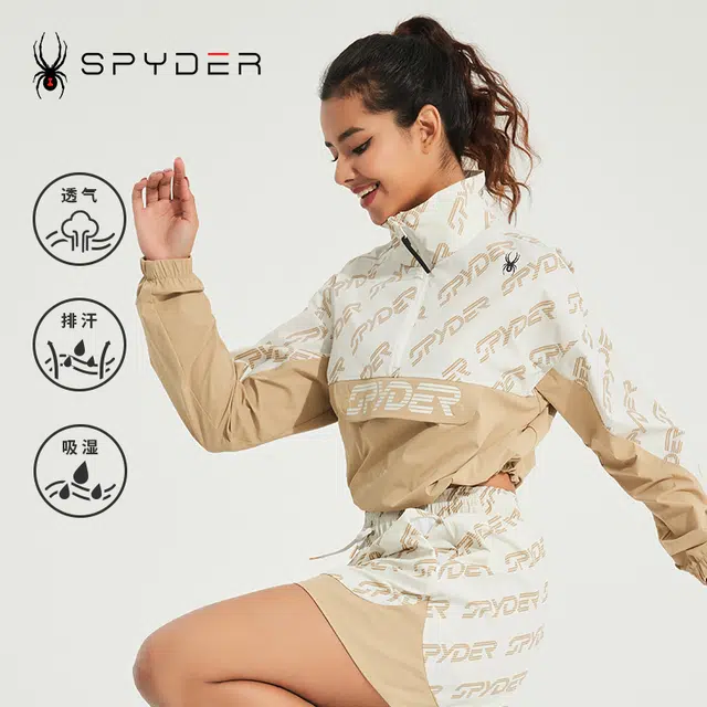 SPYDER