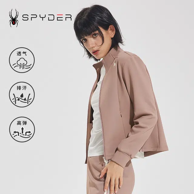 SPYDER