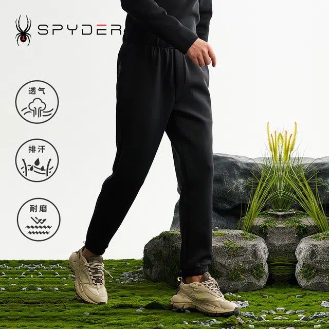 SPYDER MOUNTAIN LIFE