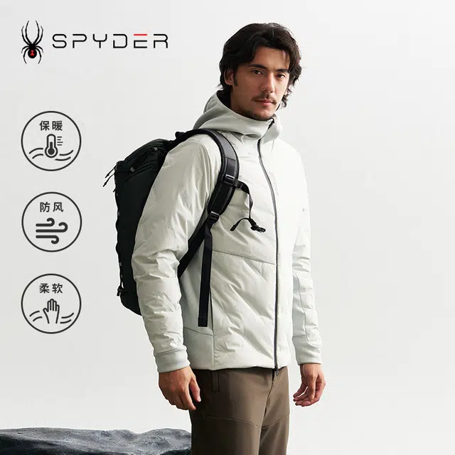 SPYDER