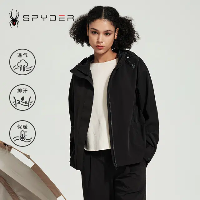 SPYDER SKI LIFE