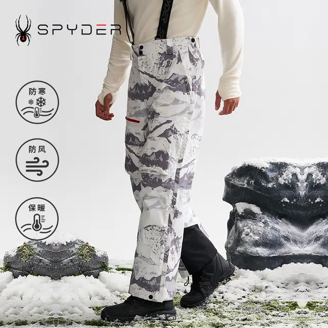 SPYDER SKI PRO