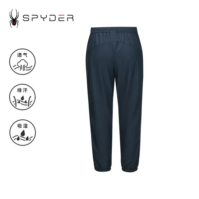 SPYDER URBAN LIFE