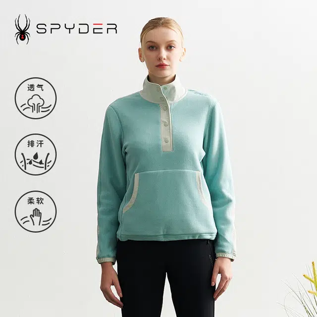 SPYDER MOUNTAIN LIFE
