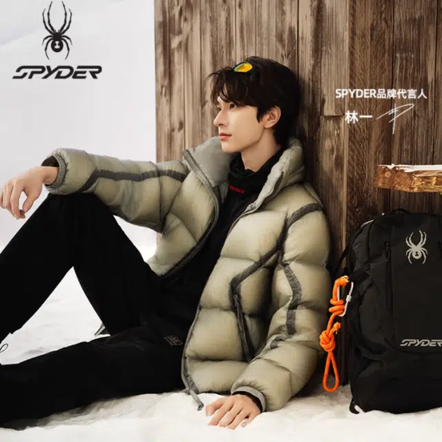 SPYDER 90