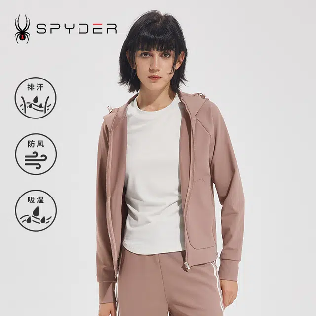 SPYDER