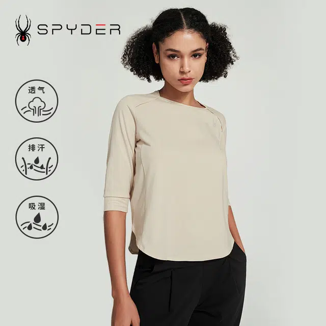 SPYDER T