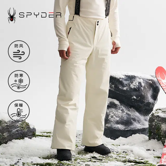 SPYDER SKI PRO